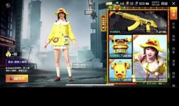 核心精英最新军需爆料,尖端科技助力战场制胜