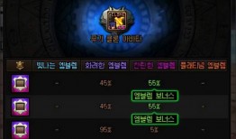 红发徽章爆料视频下载,独家内容深度解析